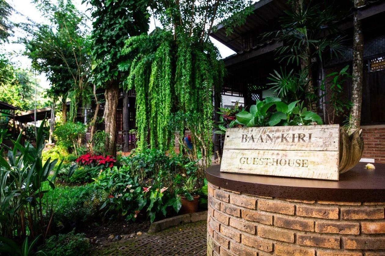Hotel Baankiri Chiang Mai Exterior foto